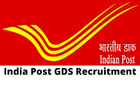 India Post GDS Recruitment 2023, Last ...