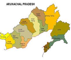 Arunachal Pradesh Government, Arunachal ...