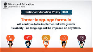 Ministry of Education on X: "#NEP2020 ...